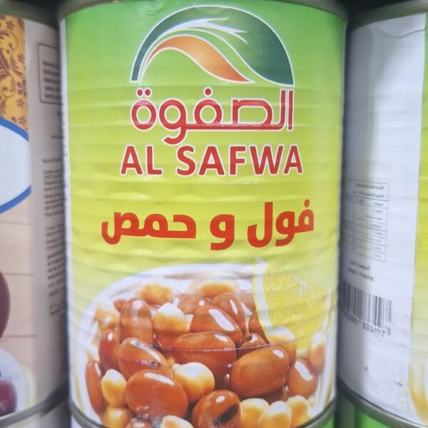 الصفوة فول وحمص 400 غرام  GR