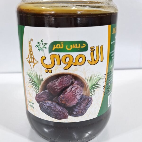دبس تمر الاموي بللور 1040 مل