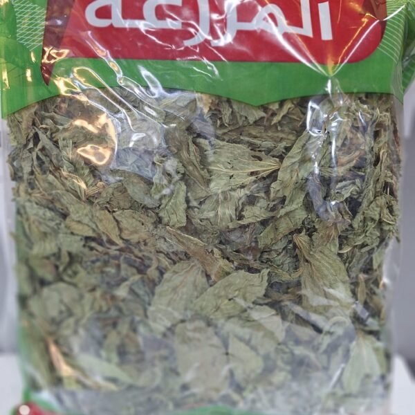 ملوخية يابسة ورق المزرعة 350 غرام