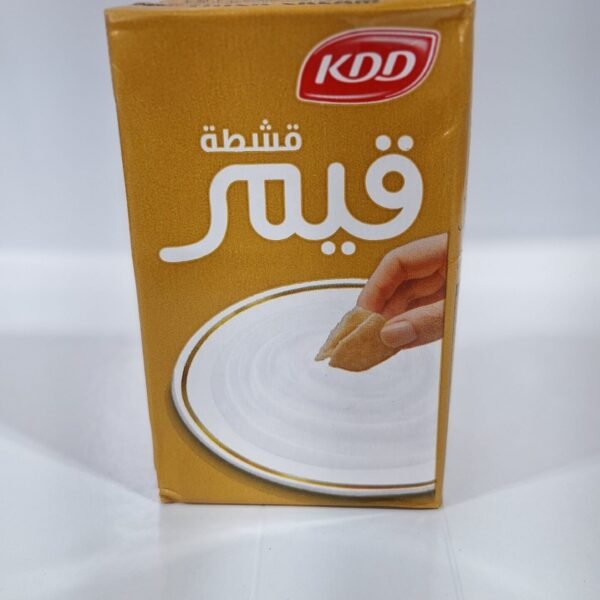 قشطة قيمر الكويتية 225 غرام