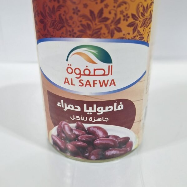الصفوة فاصولية حمراء 400 غرام  GR