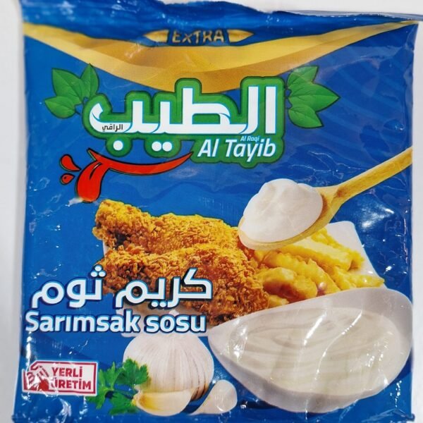 كريم ثوم الطيب