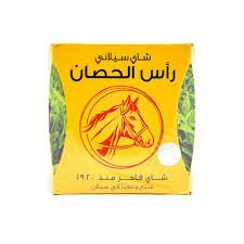 CEYLAN TEA HORSE HEAD