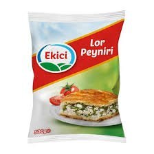 جبنة حشوة سمبوسه / بورك 500غ ايكجي