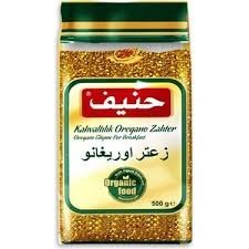 HANIF KAHV.OREGANO ZAHTER 400 GR