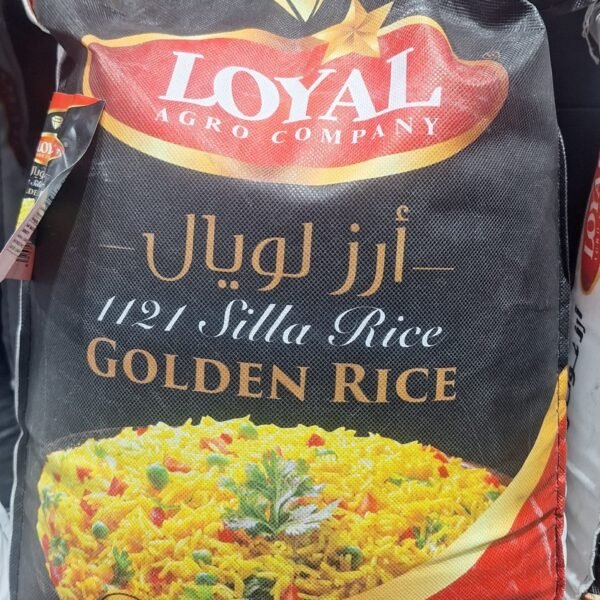 رز بسمتي اصفر لويال 10 كغ