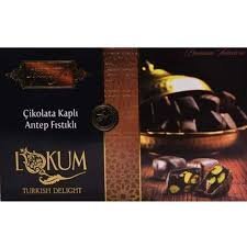 SEPETÇİOĞLU 300 GR ÇİKOLATA KAPLI ANTEP FISIKLI