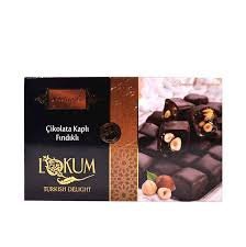 SEPETÇİOĞLU 300GR ÇİKOLATA KAPLI FINDIKLI