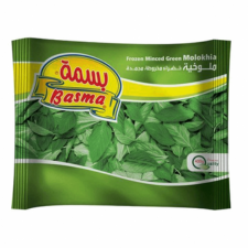 ملوخية بسمة المجمدة 400غ